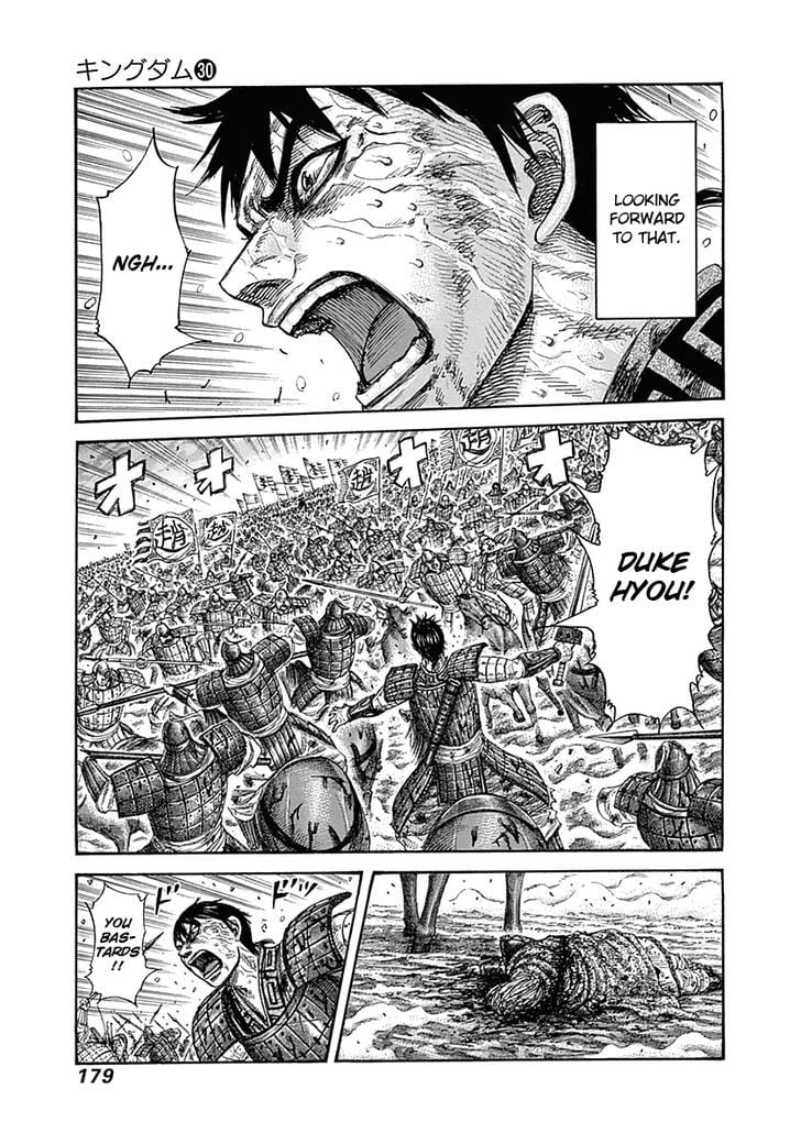 Read Kingdom ENGLISH Manga Online
