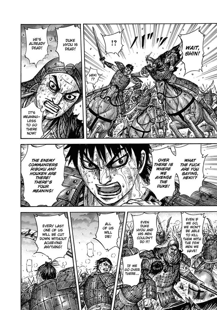 Read Kingdom ENGLISH Manga Online
