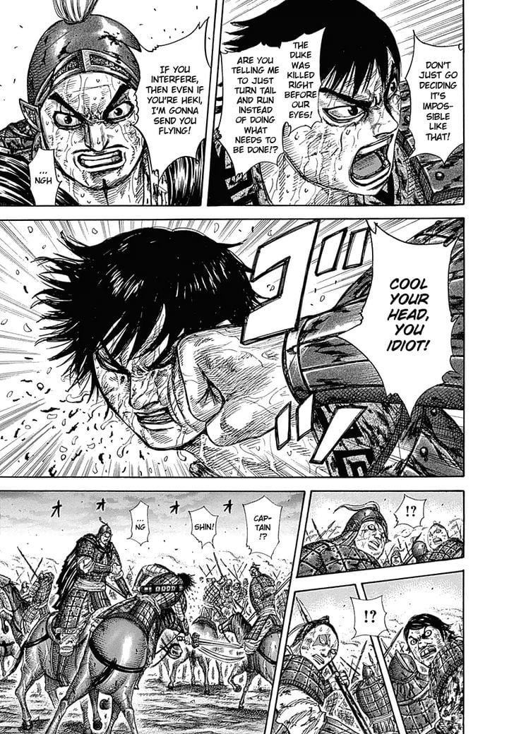 Read Kingdom ENGLISH Manga Online