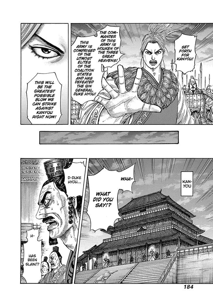 Read Kingdom ENGLISH Manga Online