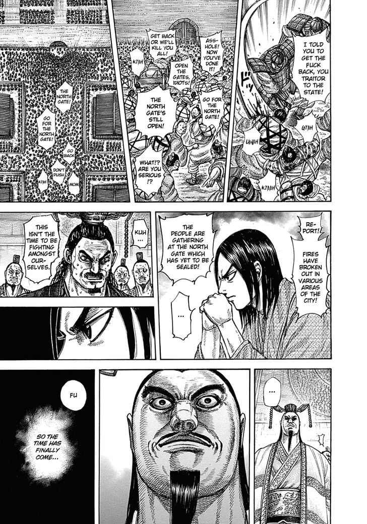 Read Kingdom ENGLISH Manga Online