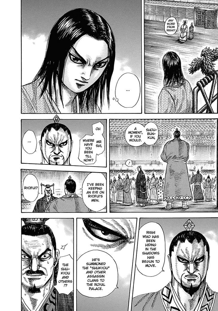 Read Kingdom ENGLISH Manga Online