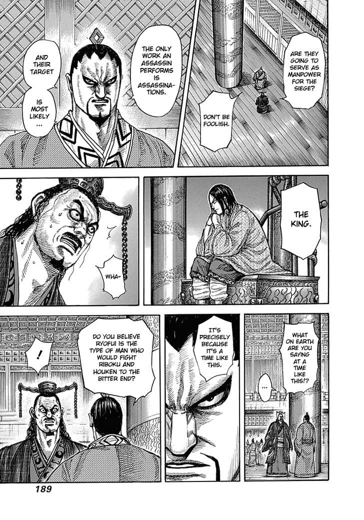 Read Kingdom ENGLISH Manga Online