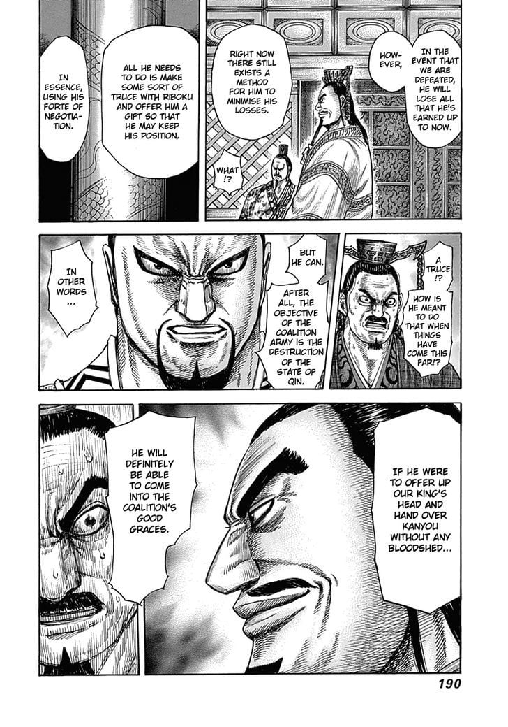 Read Kingdom ENGLISH Manga Online