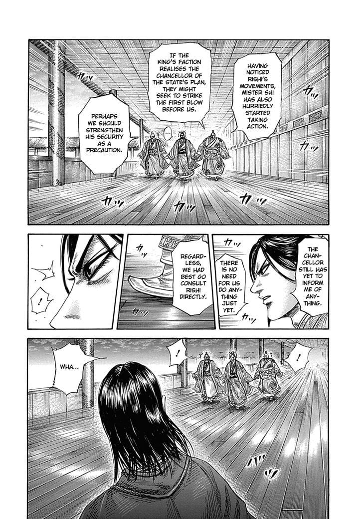 Read Kingdom ENGLISH Manga Online