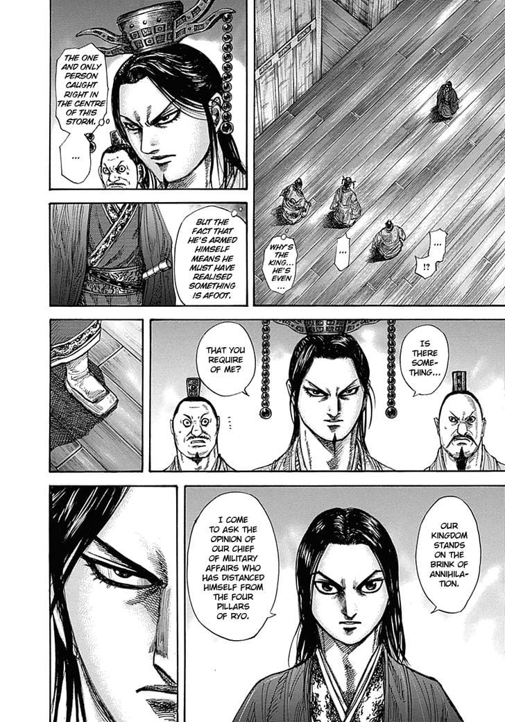 Read Kingdom ENGLISH Manga Online