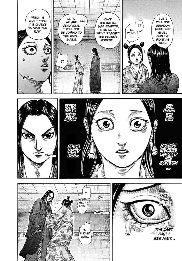 Read Kingdom ENGLISH Manga Online