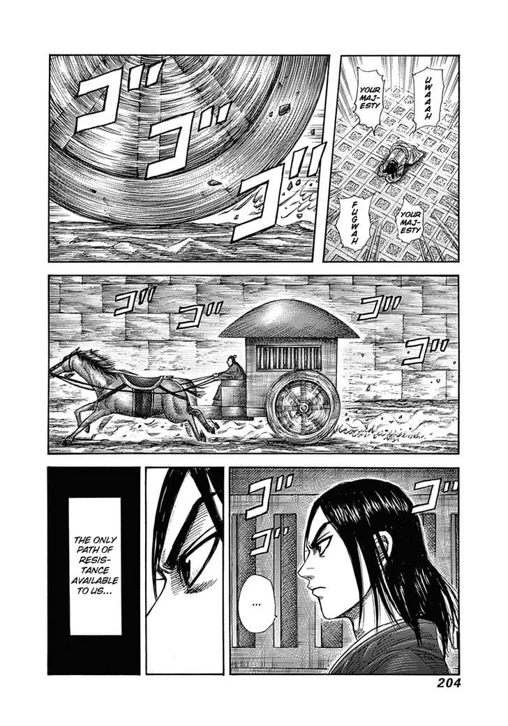 Read Kingdom ENGLISH Manga Online