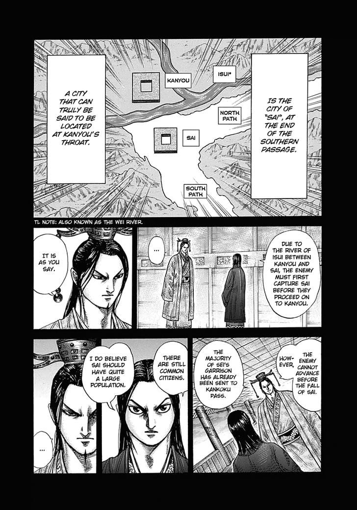 Read Kingdom ENGLISH Manga Online