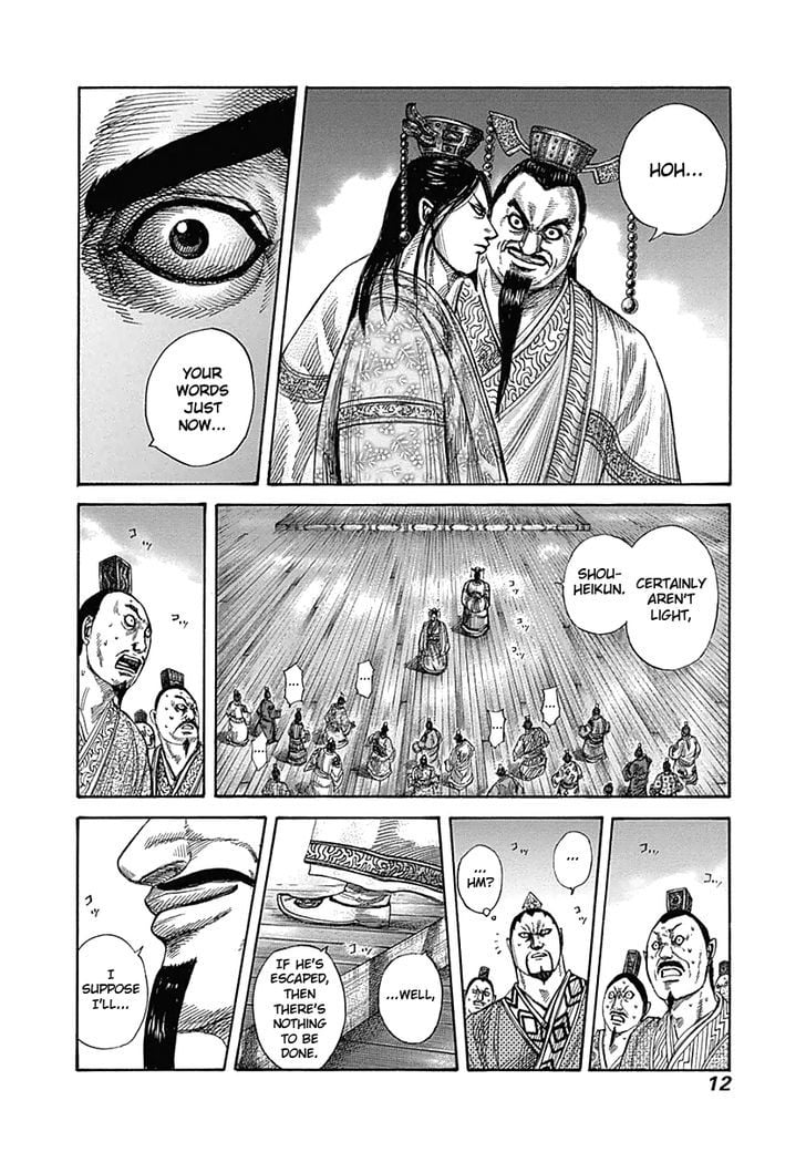 Read Kingdom ENGLISH Manga Online