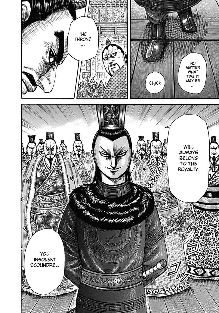 Read Kingdom ENGLISH Manga Online