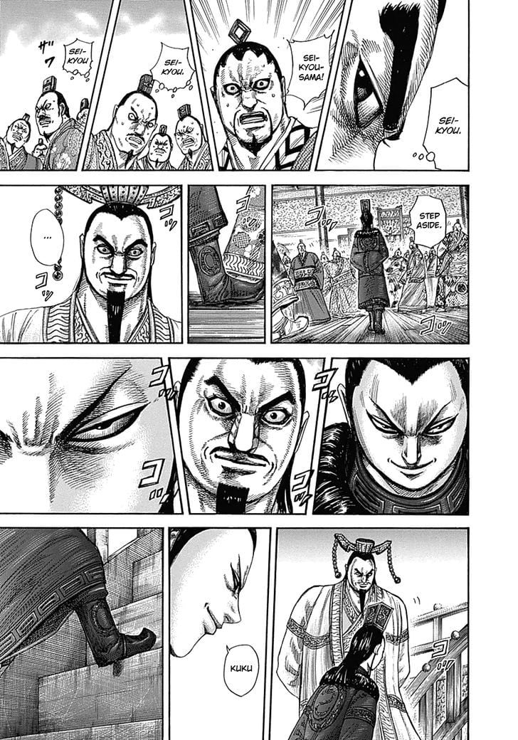 Read Kingdom ENGLISH Manga Online
