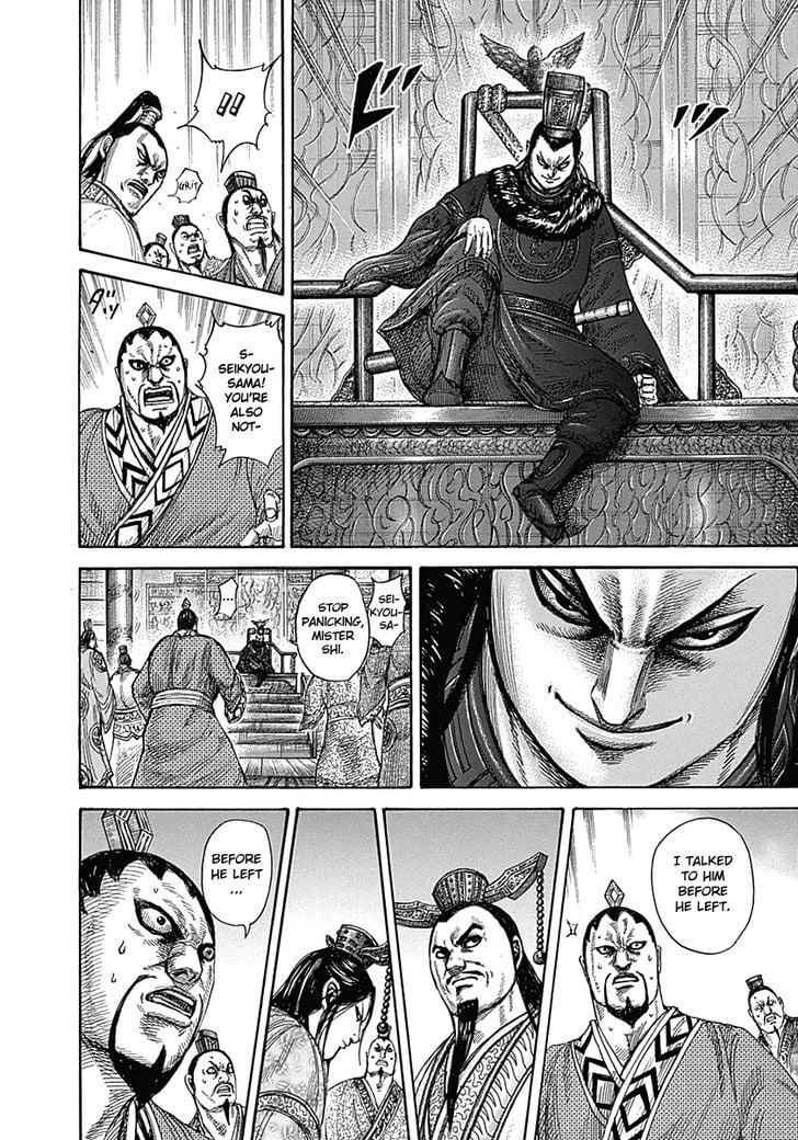 Read Kingdom ENGLISH Manga Online