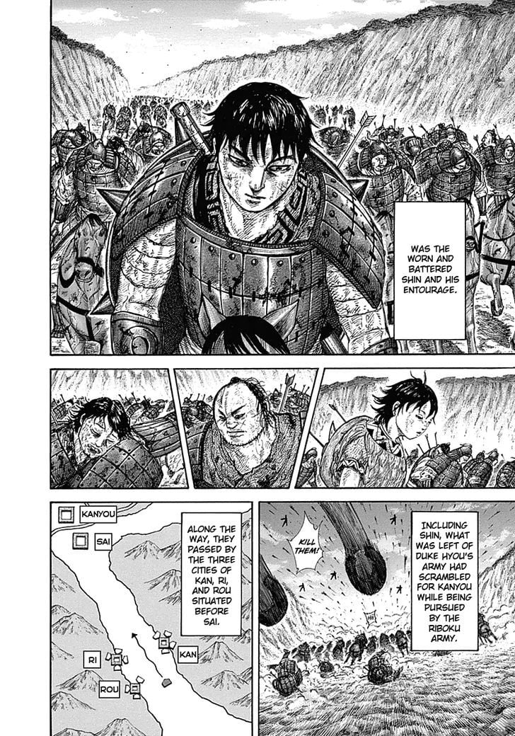 Read Kingdom ENGLISH Manga Online