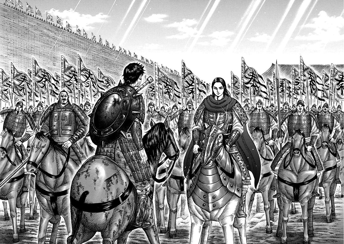 Read Kingdom ENGLISH Manga Online