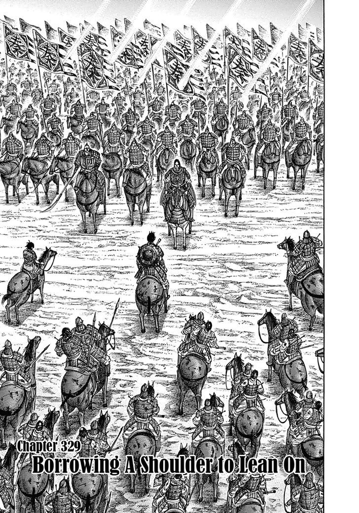 Read Kingdom ENGLISH Manga Online