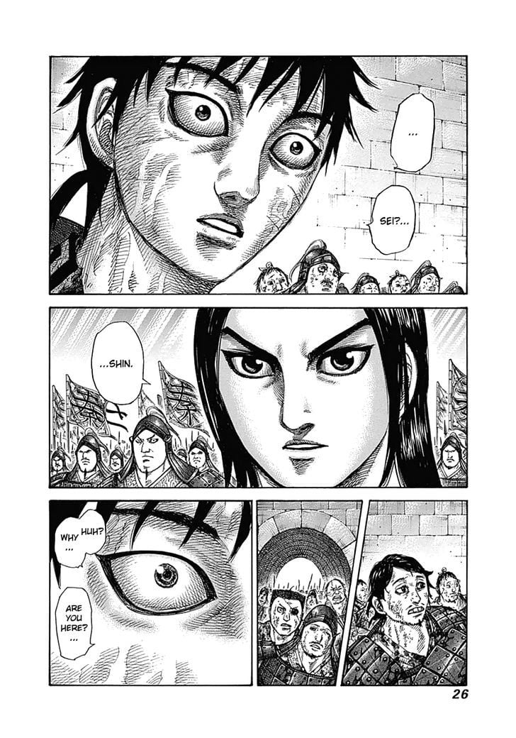 Read Kingdom ENGLISH Manga Online