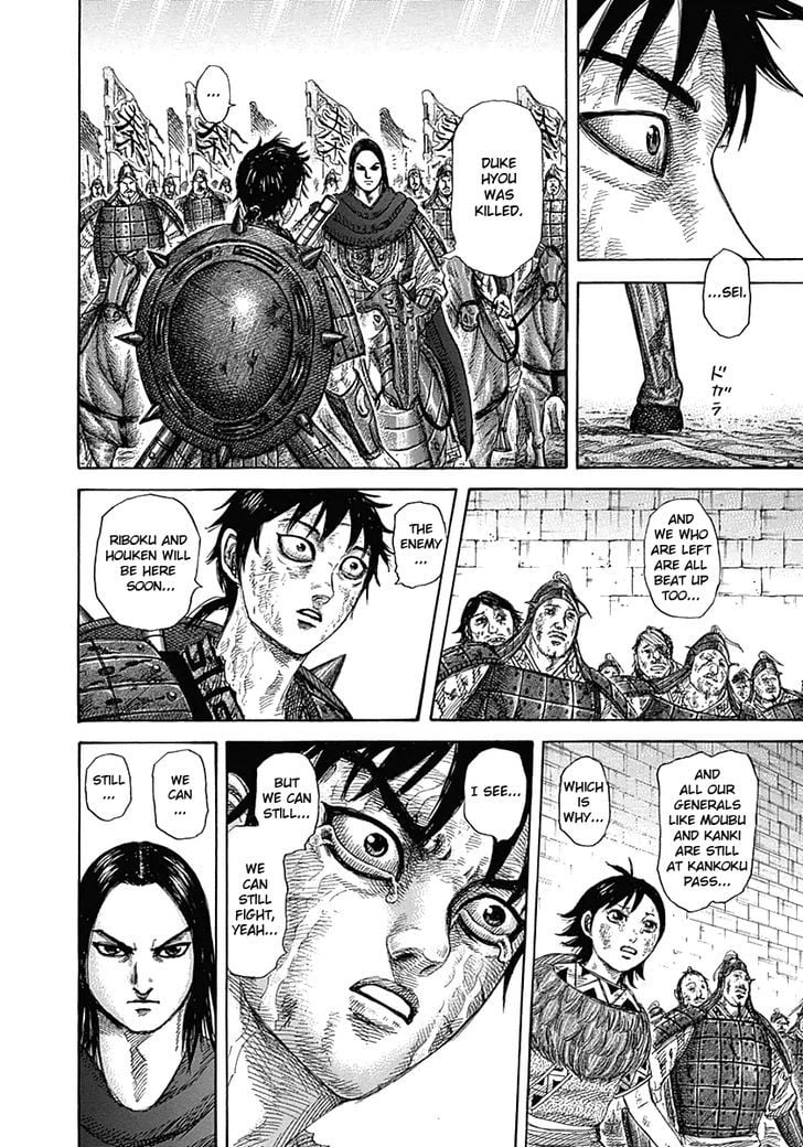 Read Kingdom ENGLISH Manga Online