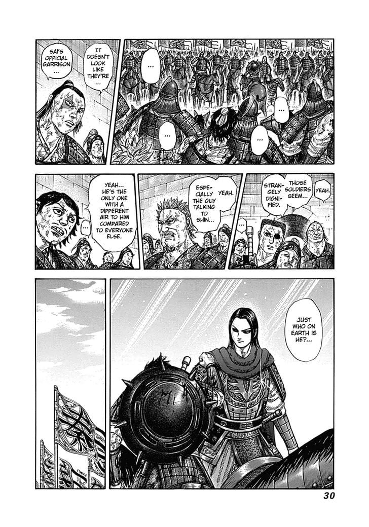 Read Kingdom ENGLISH Manga Online
