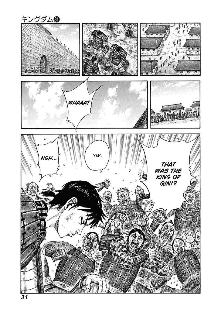 Read Kingdom ENGLISH Manga Online