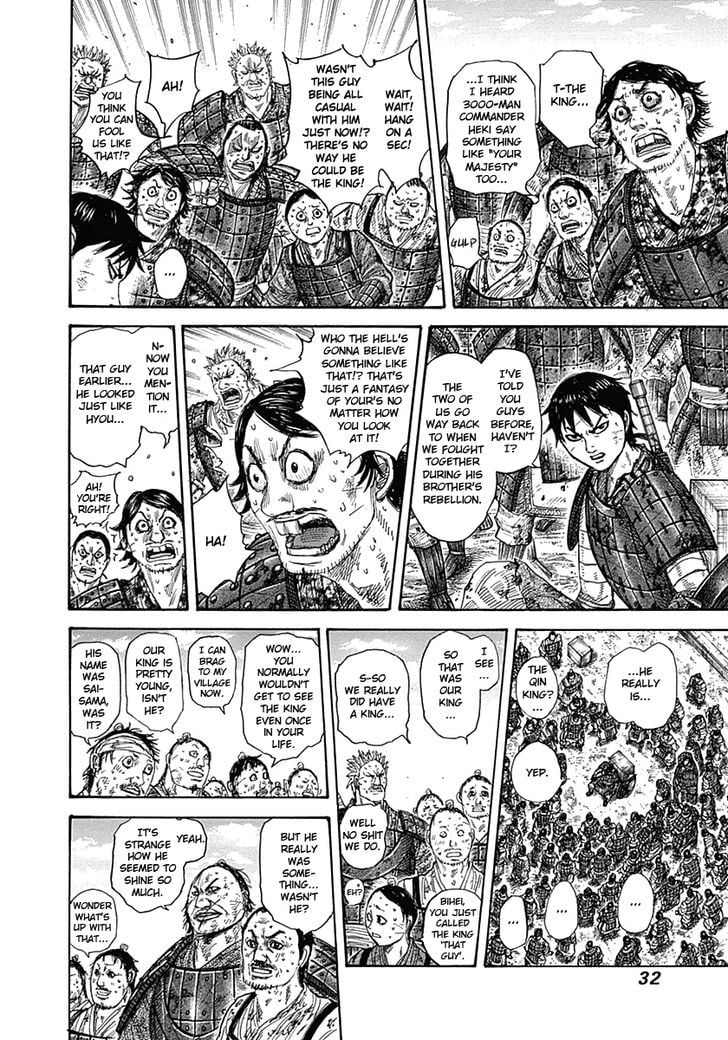 Read Kingdom ENGLISH Manga Online