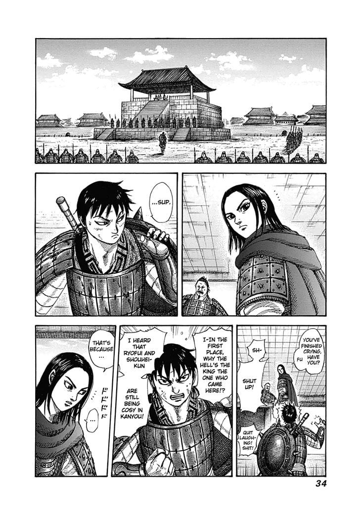 Read Kingdom ENGLISH Manga Online