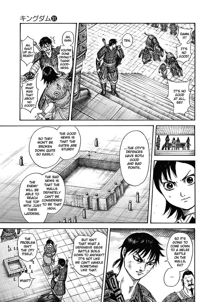 Read Kingdom ENGLISH Manga Online