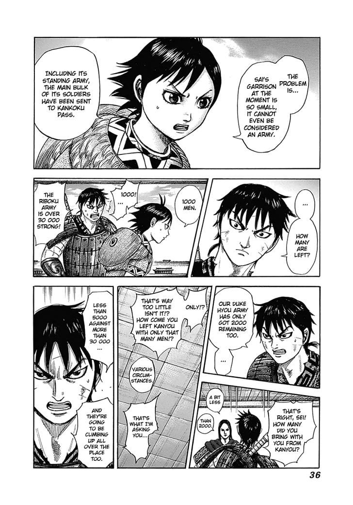 Read Kingdom ENGLISH Manga Online
