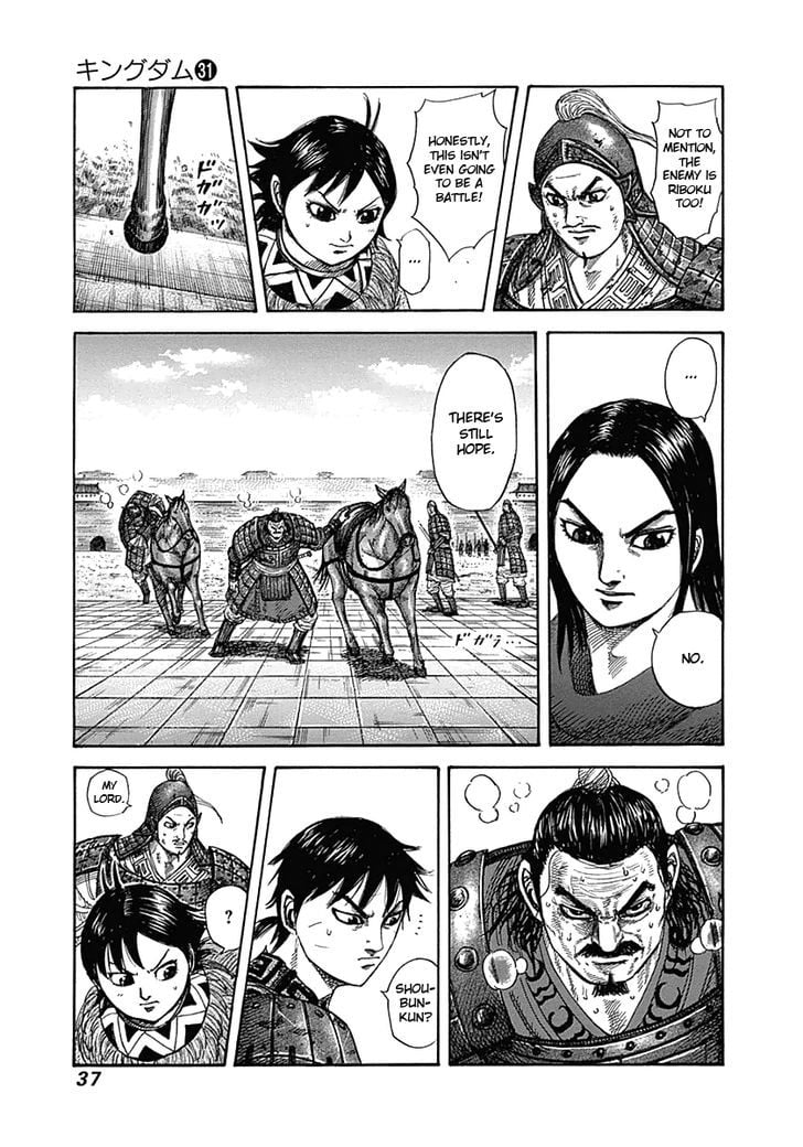 Read Kingdom ENGLISH Manga Online