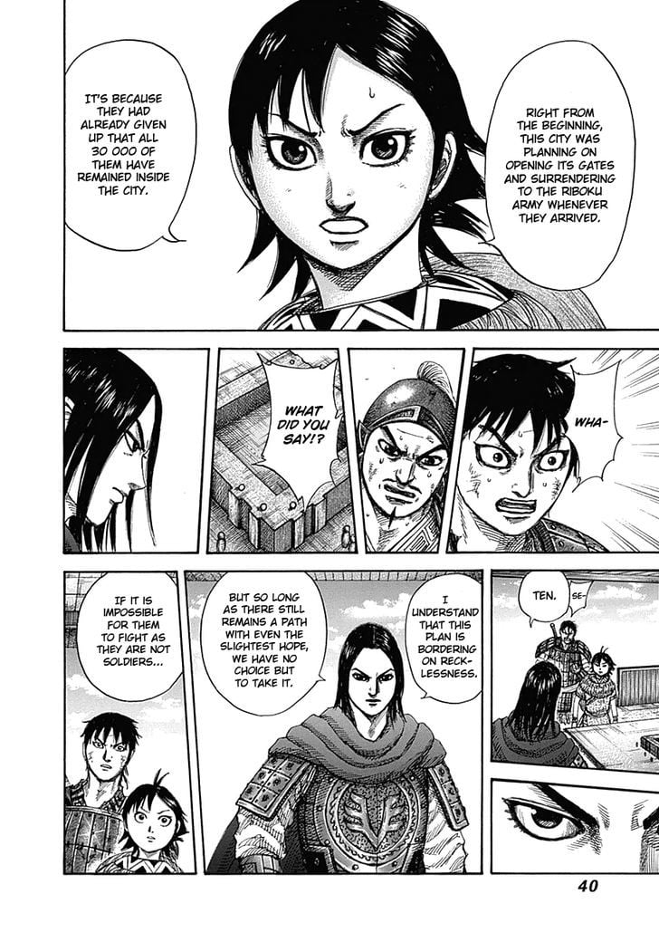Read Kingdom ENGLISH Manga Online