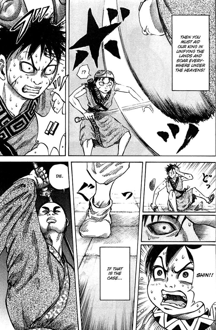 Read Kingdom ENGLISH Manga Online