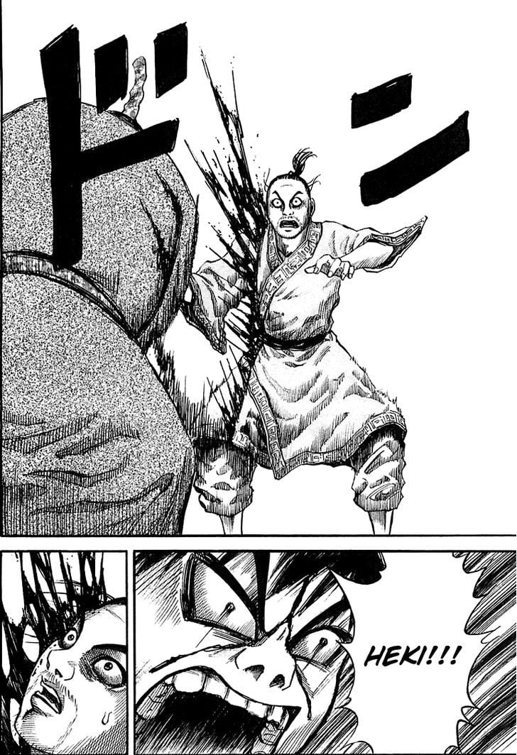 Read Kingdom ENGLISH Manga Online