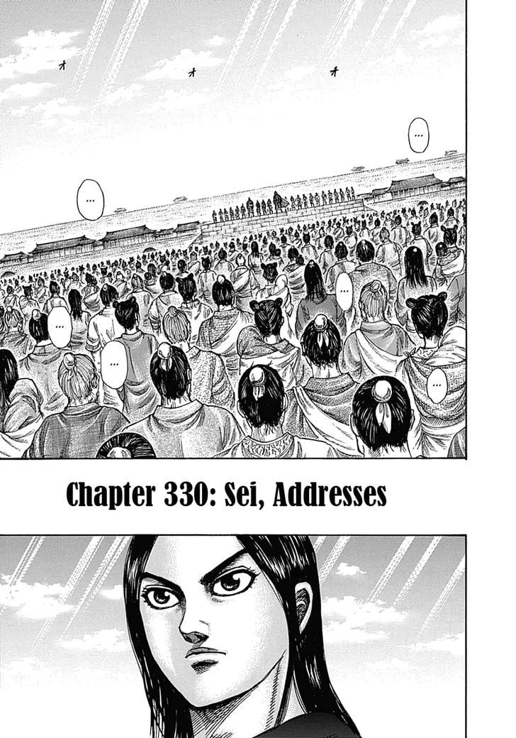 Read Kingdom ENGLISH Manga Online