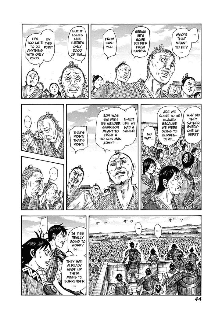 Read Kingdom ENGLISH Manga Online