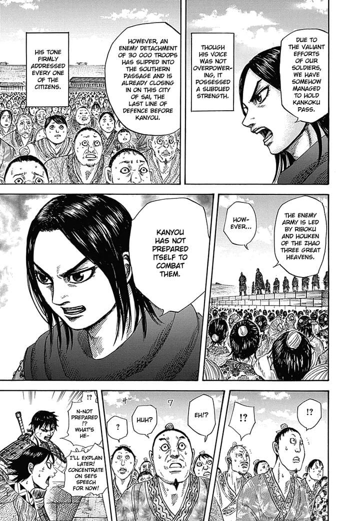 Read Kingdom ENGLISH Manga Online