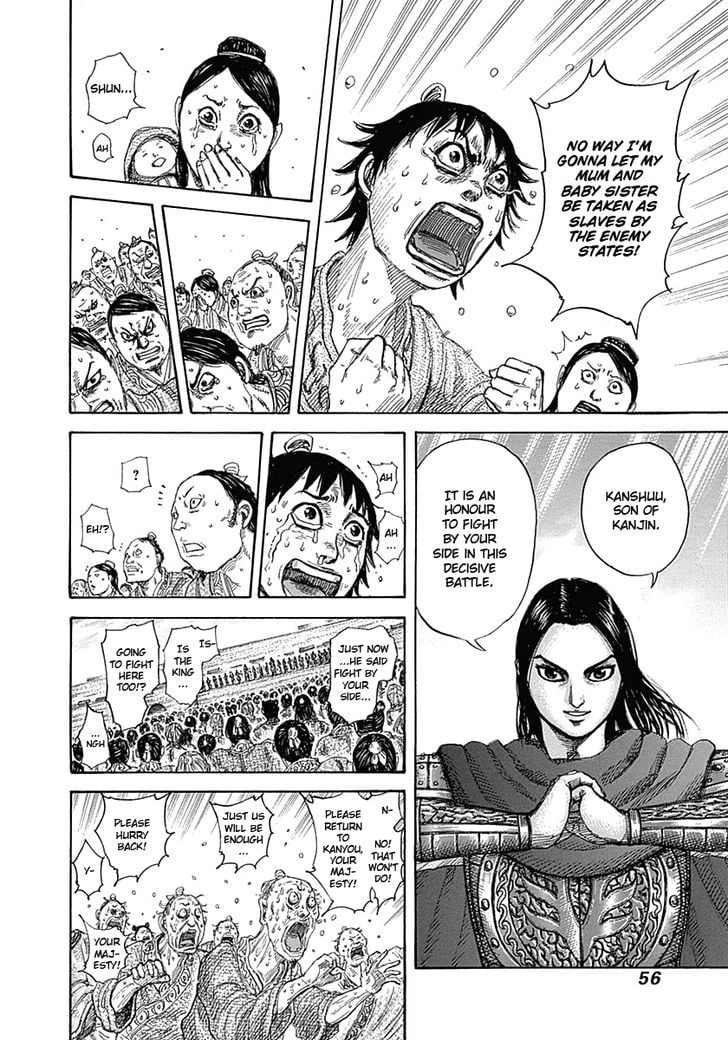 Read Kingdom ENGLISH Manga Online