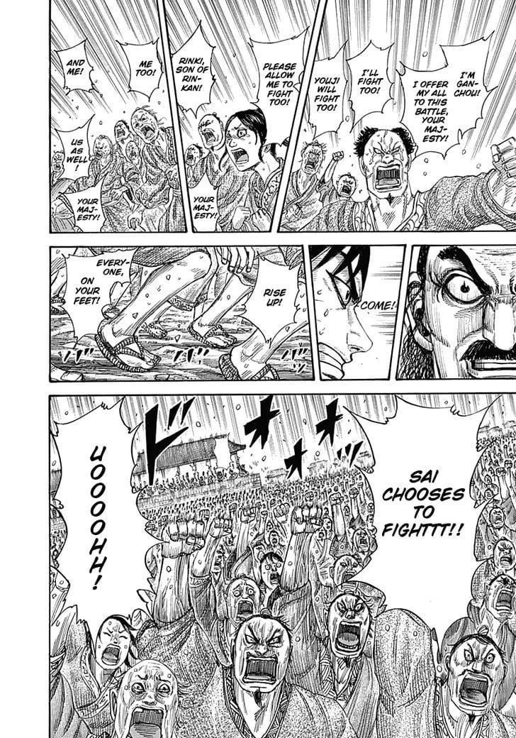 Read Kingdom ENGLISH Manga Online