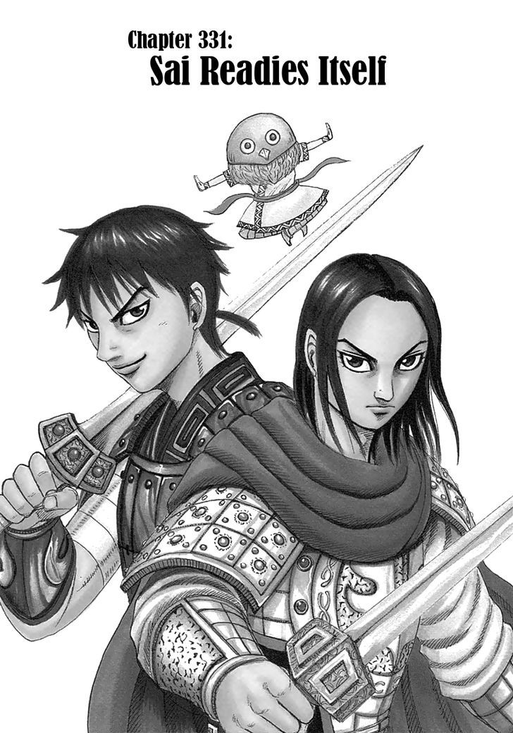 Read Kingdom ENGLISH Manga Online