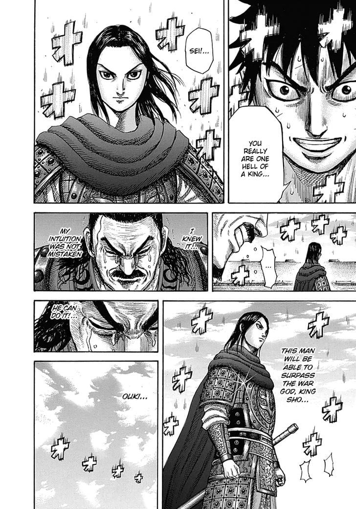 Read Kingdom ENGLISH Manga Online
