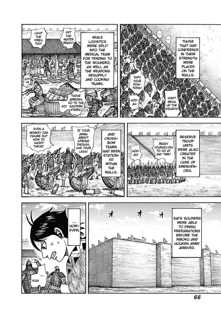 Read Kingdom ENGLISH Manga Online