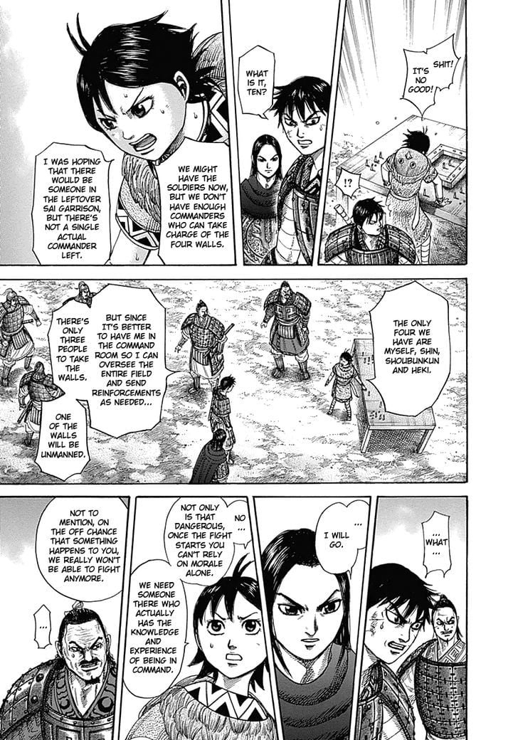 Read Kingdom ENGLISH Manga Online