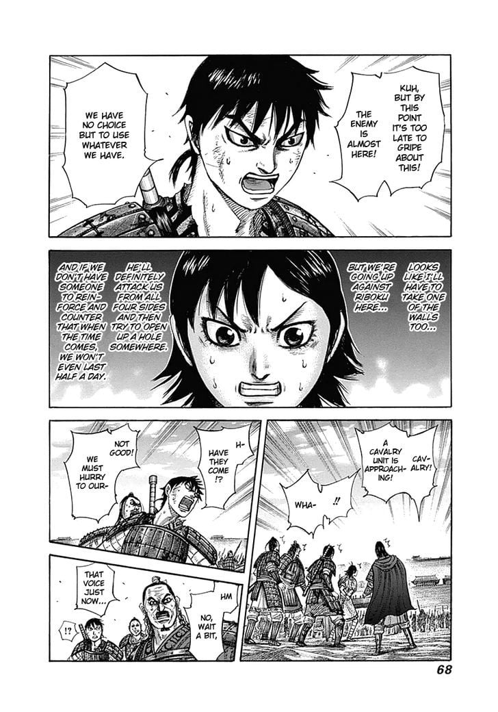 Read Kingdom ENGLISH Manga Online