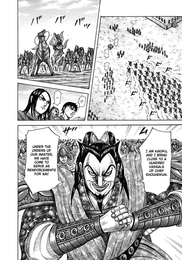 Read Kingdom ENGLISH Manga Online