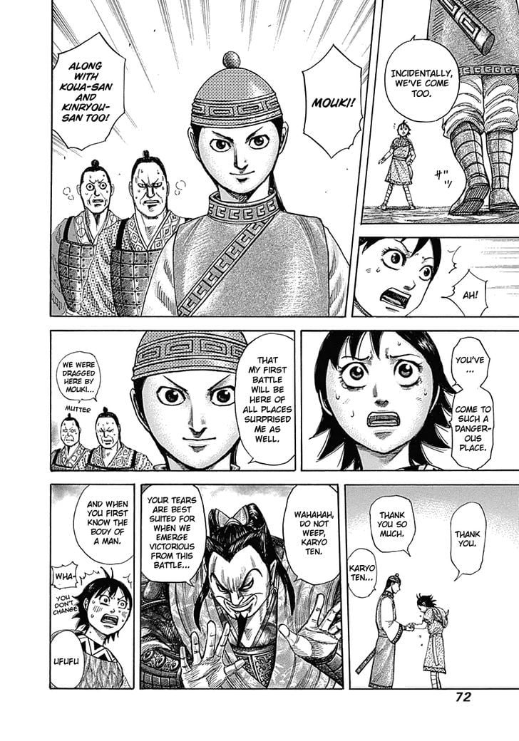 Read Kingdom ENGLISH Manga Online