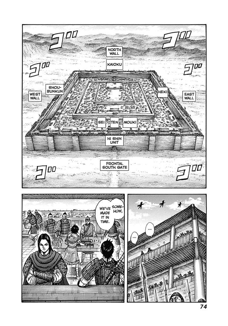 Read Kingdom ENGLISH Manga Online