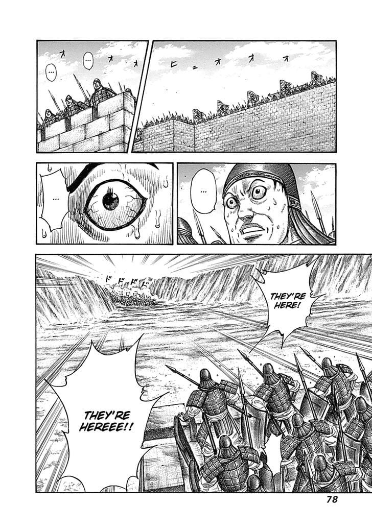 Read Kingdom ENGLISH Manga Online