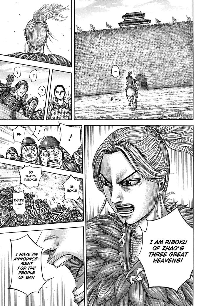 Read Kingdom ENGLISH Manga Online