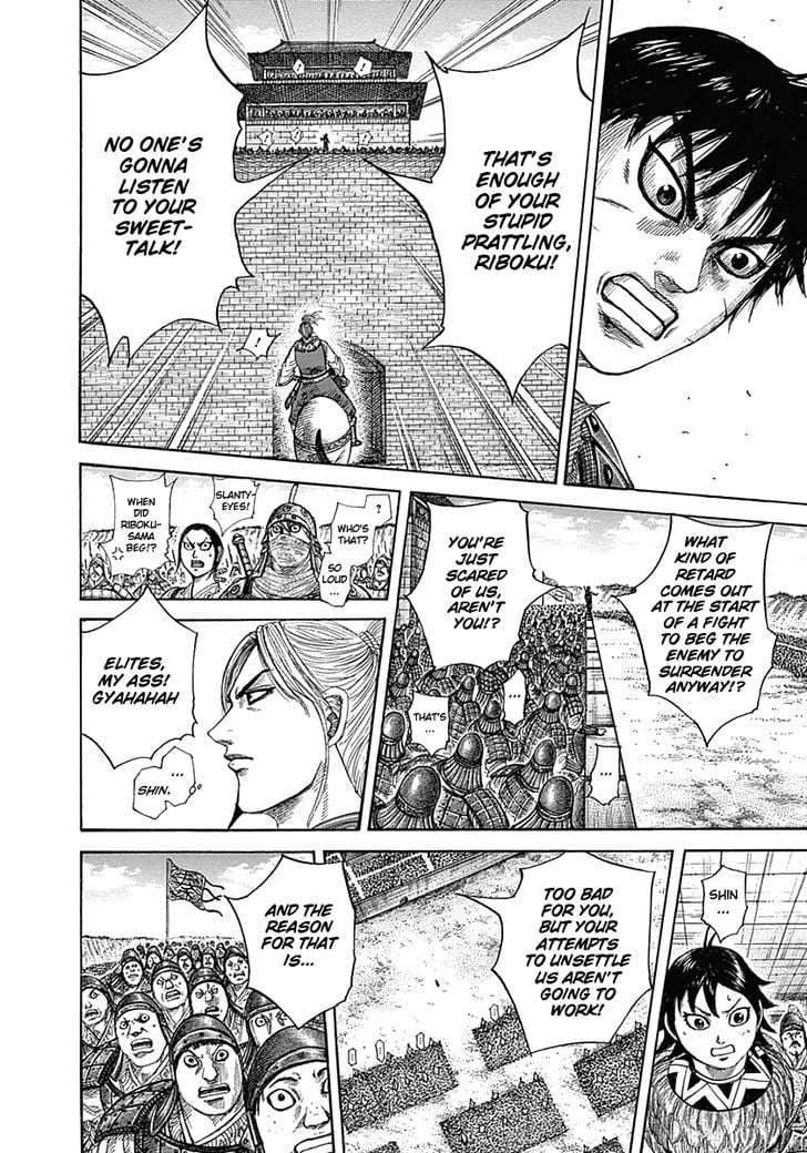 Read Kingdom ENGLISH Manga Online