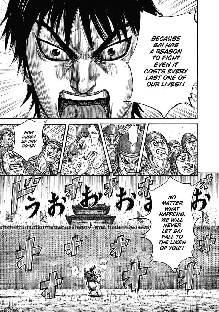 Read Kingdom ENGLISH Manga Online