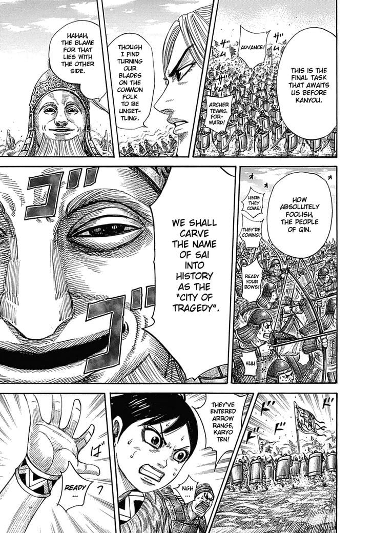 Read Kingdom ENGLISH Manga Online